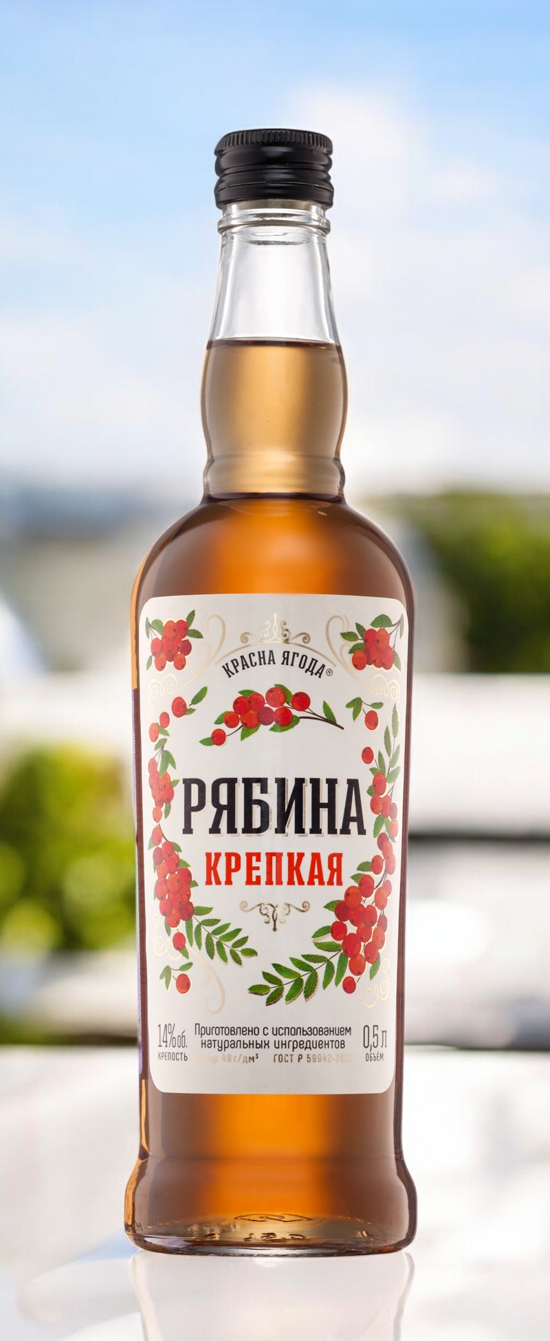 Плодовая алкогольная продукция полусладкая «КРАСНА ЯГОДА. РЯБИНА КРЕПКАЯ », 14° 0,5