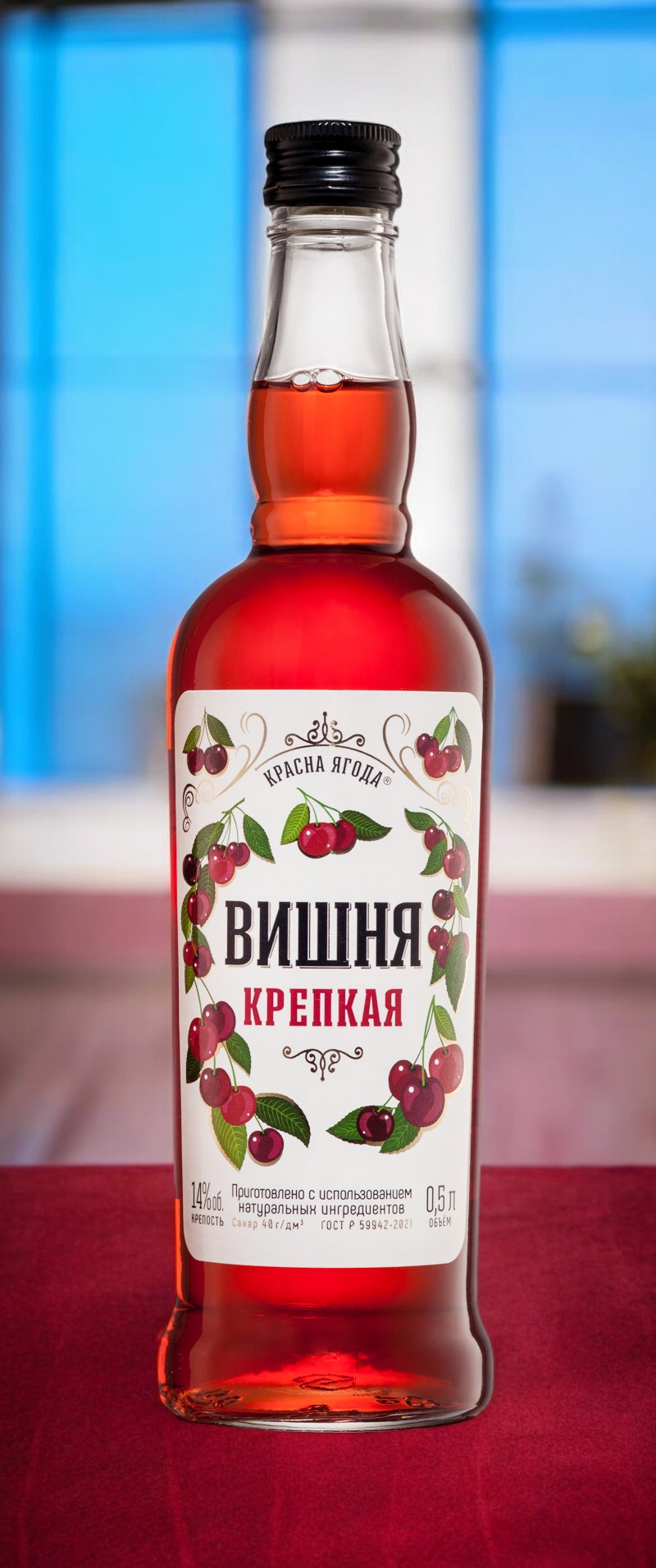 Плодовая алкогольная продукция полусладкая “КРАСНА ЯГОДА. ВИШНЯ КРЕПКАЯ”, 14° 0,5