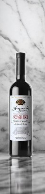 Вино столовое “Алазанская долина” кр п/сл. 0.75 10,5-13% ( Кварельский погреб ) фас 12