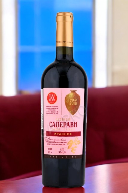 Вино столовое сухое красное “ГРУЗВИНПРОМ САПЕРАВИ КВЕВРИ” 12,5% 0,75,
