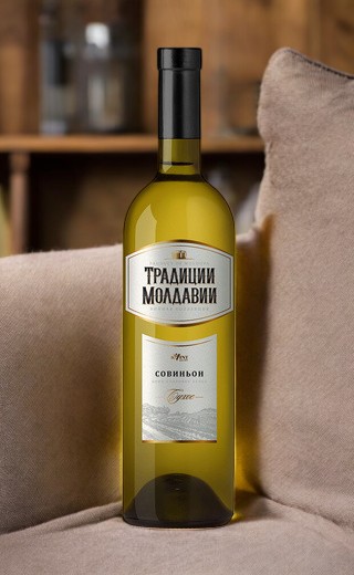 Вино столовое “Совиньон” серия “Традиции Молдавии” сухое белое, 12%,0,75 л.