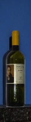 Вино геогр. наим. “ТОСКАНА БЬЯНКО” белое сухое , 12%, 0.75