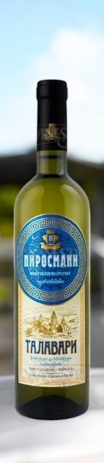 Вино сортовое ординарное белое полусухое “ПИРОСМАНИ” ТМ ТАЛАВАРИ, 11.5%, 0.75л