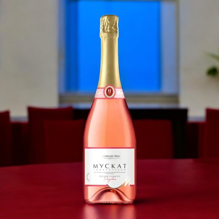 Игристое вино полусладкое розовое “МУСКАТ ГАМБУРГСКИЙ” 11,1%, 0,75