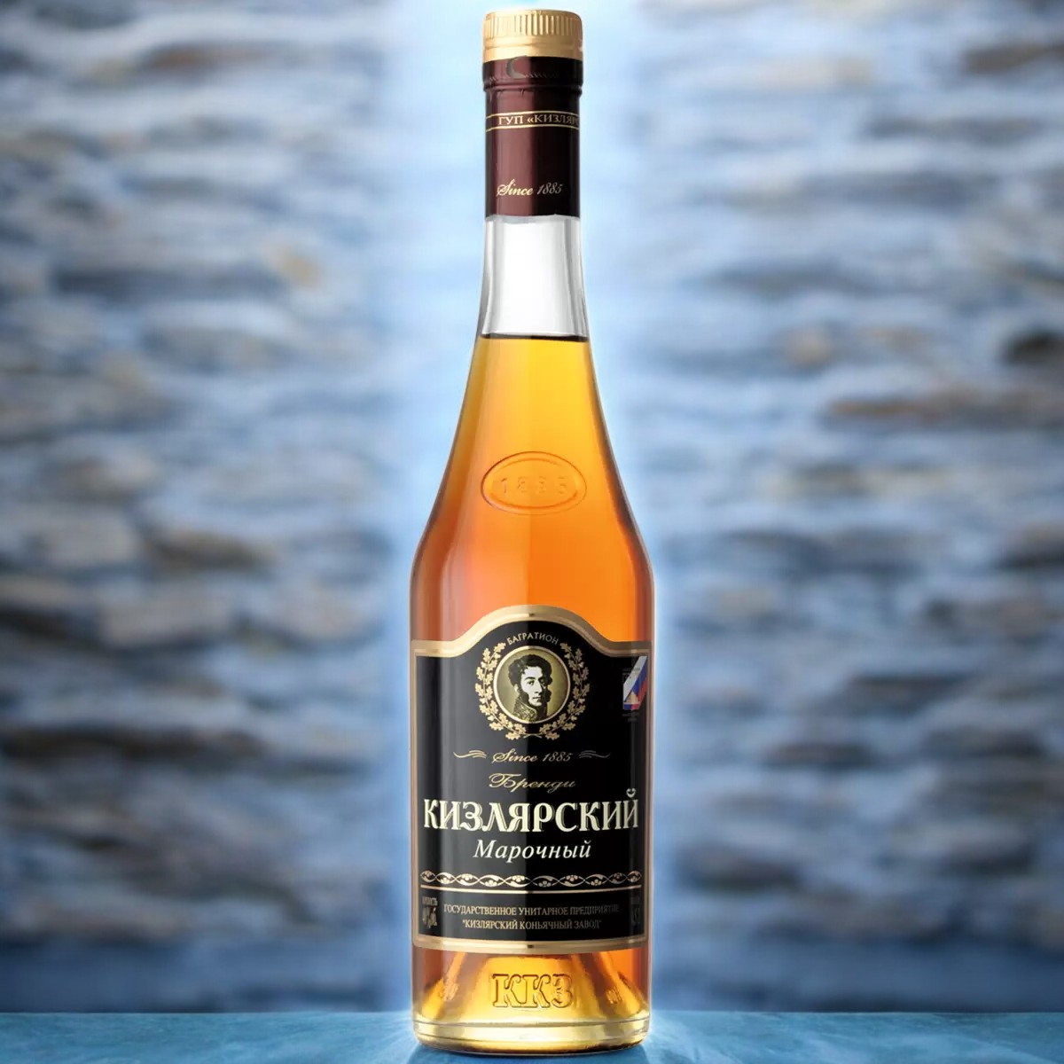 Бренди  “Кизлярский ” Марочный, 40% 0.5 ф-6