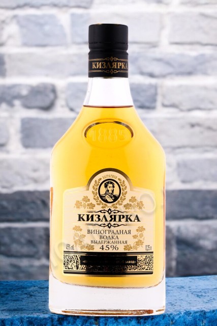 Водка виноградная “Кизлярка” Выдержанная, 45% 0.25 завод ф-12