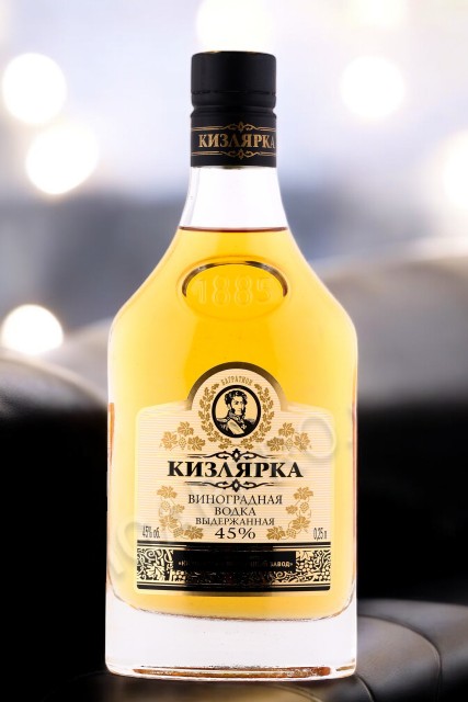 Водка виноградная “Кизлярка” Выдержанная, 45% 0.5 завод