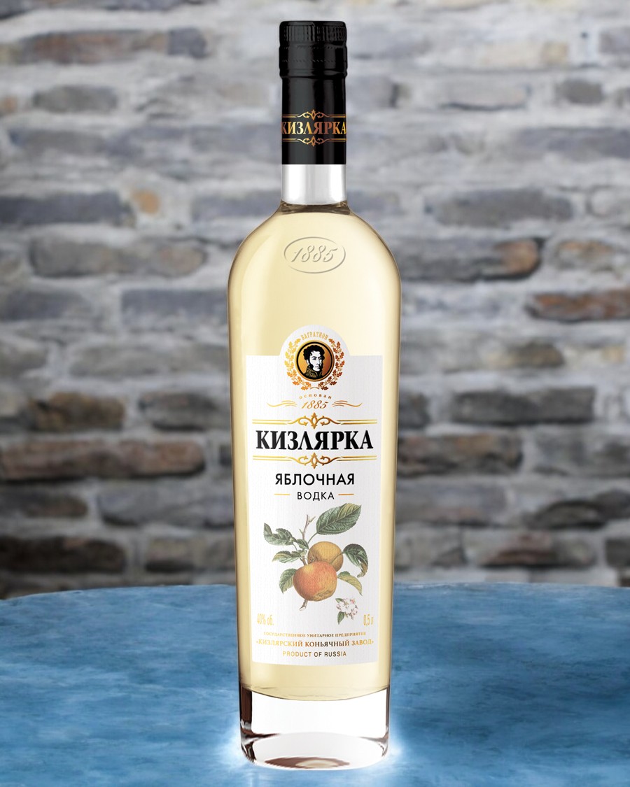 Водка фруктовая (плодовая) Яблочная водка “Кизлярка” 40% 0,5 завод