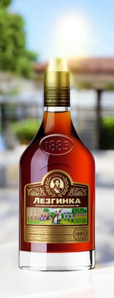 Коньяк выдержанный “КВ” марочный “Лезгинка” 40% 0,5