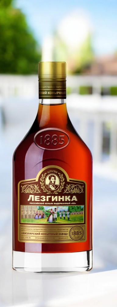 Коньяк выдержанный “КВ” Марочный “Лезгинка” 40% 0.1 (транзит)
