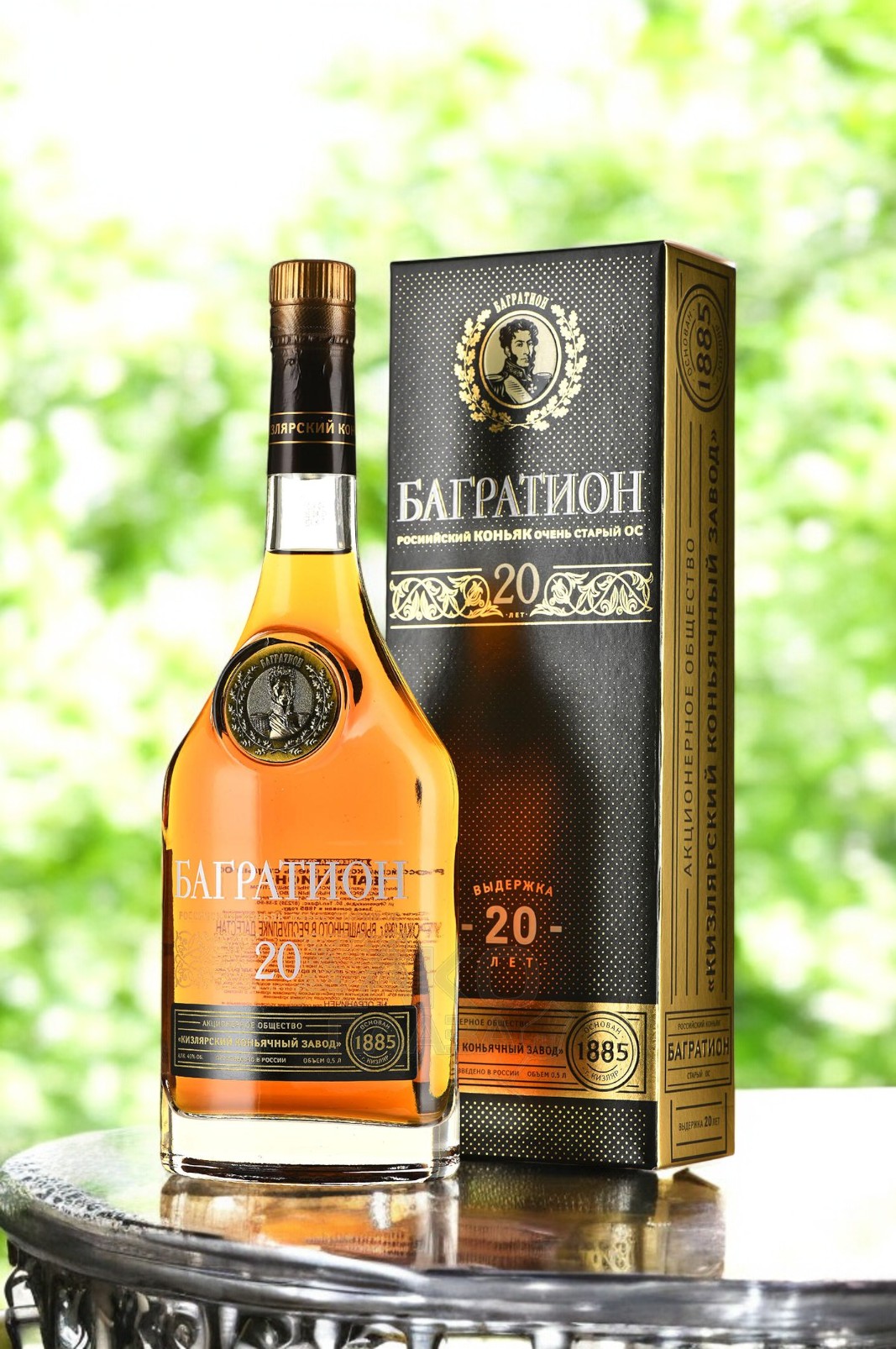 Коньяк очень старый “ОС” марочный “Багратион” (декор) 40% 0,5 завод