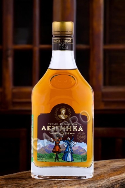 Коньяк пятилетний “Лезгинка” 40% 0,25