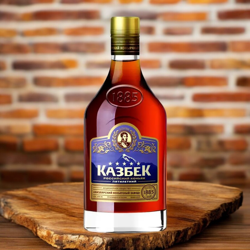 Коньяк пятилетний ординарный “Казбек” 40% 0,5 завод