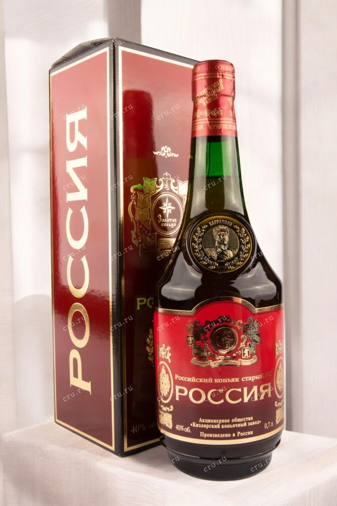 Коньяк старый “КС” марочный “Россия”, серия зеленый графин 40% 0,7 п/у завод
