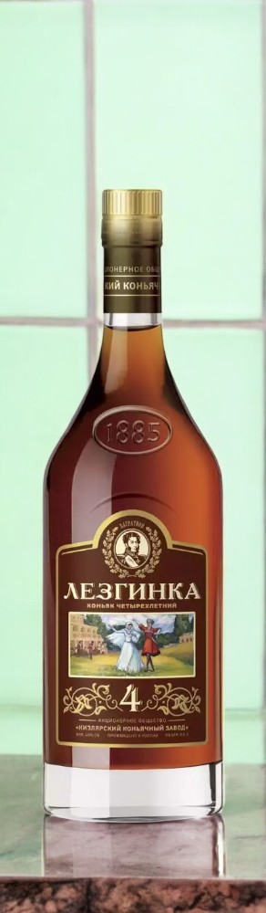 Коньяк четырехлетний ординарный Лезгинка 40% 0,5