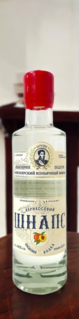 Плодовая водка Шнапс абрикосовый 40% 0,5 ККЗ завод