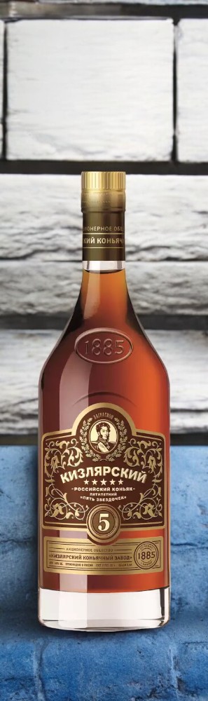 ПРОМО СТИКЕР Коньяк пятилетний ординарный “Пять звездочек”, 40% 0.5