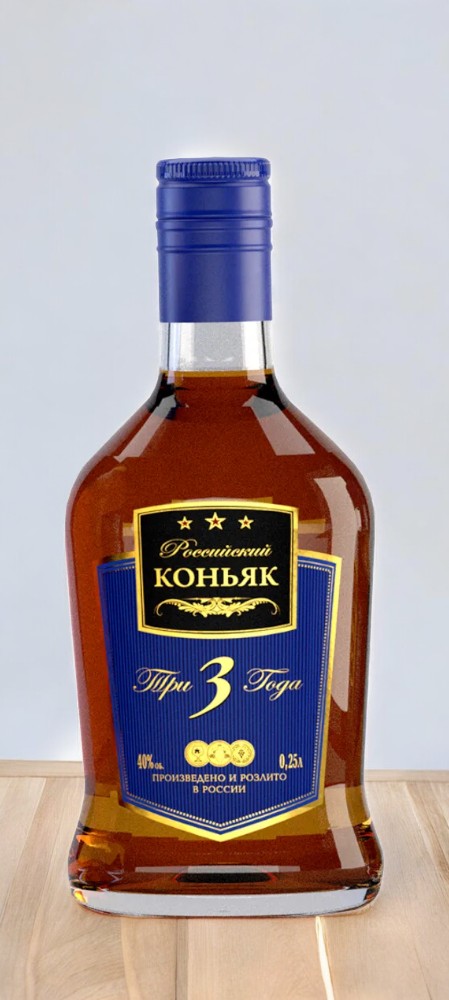 Российский коньяк трехлетний “Три звездочки” 40% 0,25л (24)