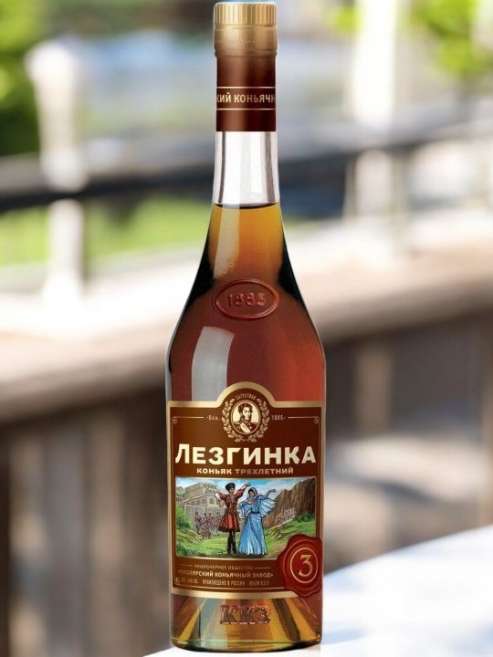 ЭКОНОМ Коньяк трехлетний ординарный “Лезгинка” 40% 0,5 Круглая завод