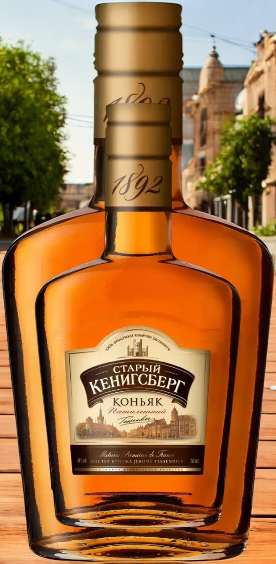 Коньяк пятилетний “Старый Кенигсберг”, 40% 0.25 F