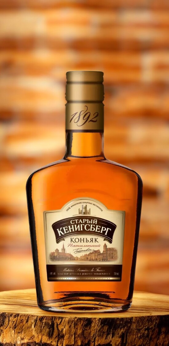 Коньяк пятилетний “Старый Кенигсберг”, 40% 0.5 N