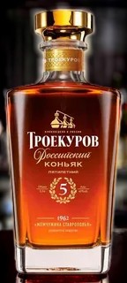 Коньяк ординарный трехлетний “Троекуров” 40% 0,5