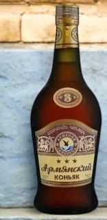 Коньяк ординарный трехлетний “Армянский коньяк 3 звезды”40% 0.5 Абовянский