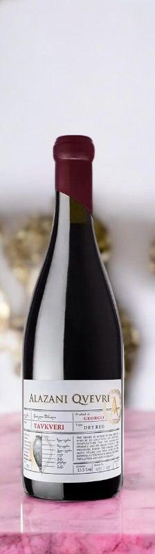 Вино сортовое выдержанное красное сухое “ТАВКВЕРИ” ТМ ALAZANI QVEVRI, г/у 2022, 12.0-12.5%, 0.75л