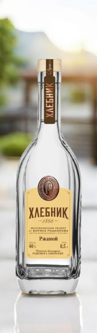 Напиток спиртной из зернового сырья – спиртной зерновой дистиллированный напиток “ХЛЕБНИК РЖАНОЙ” 40% 0,5