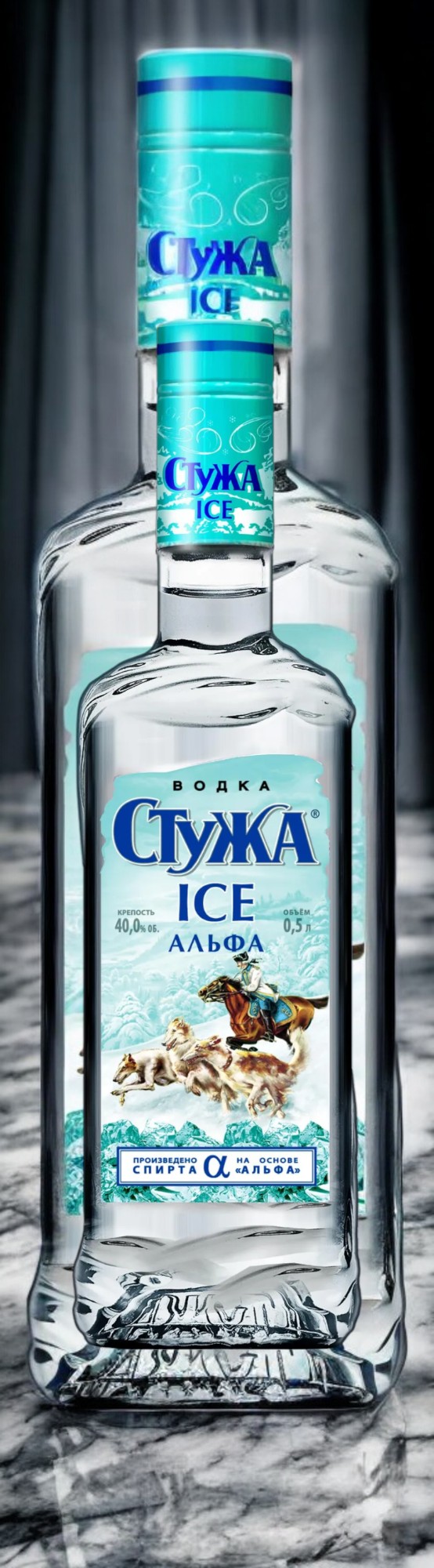 Водка “Стужа ICE Альфа”, 40% 0.5 (фас.16)
