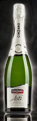 ПРОМО Вино игристое сладкое белое “Чинзано Асти” тм. “CINZANO” кат. DOCG, регион Пьемонт 7.0% 0.75 ПРОМО офф-трейд