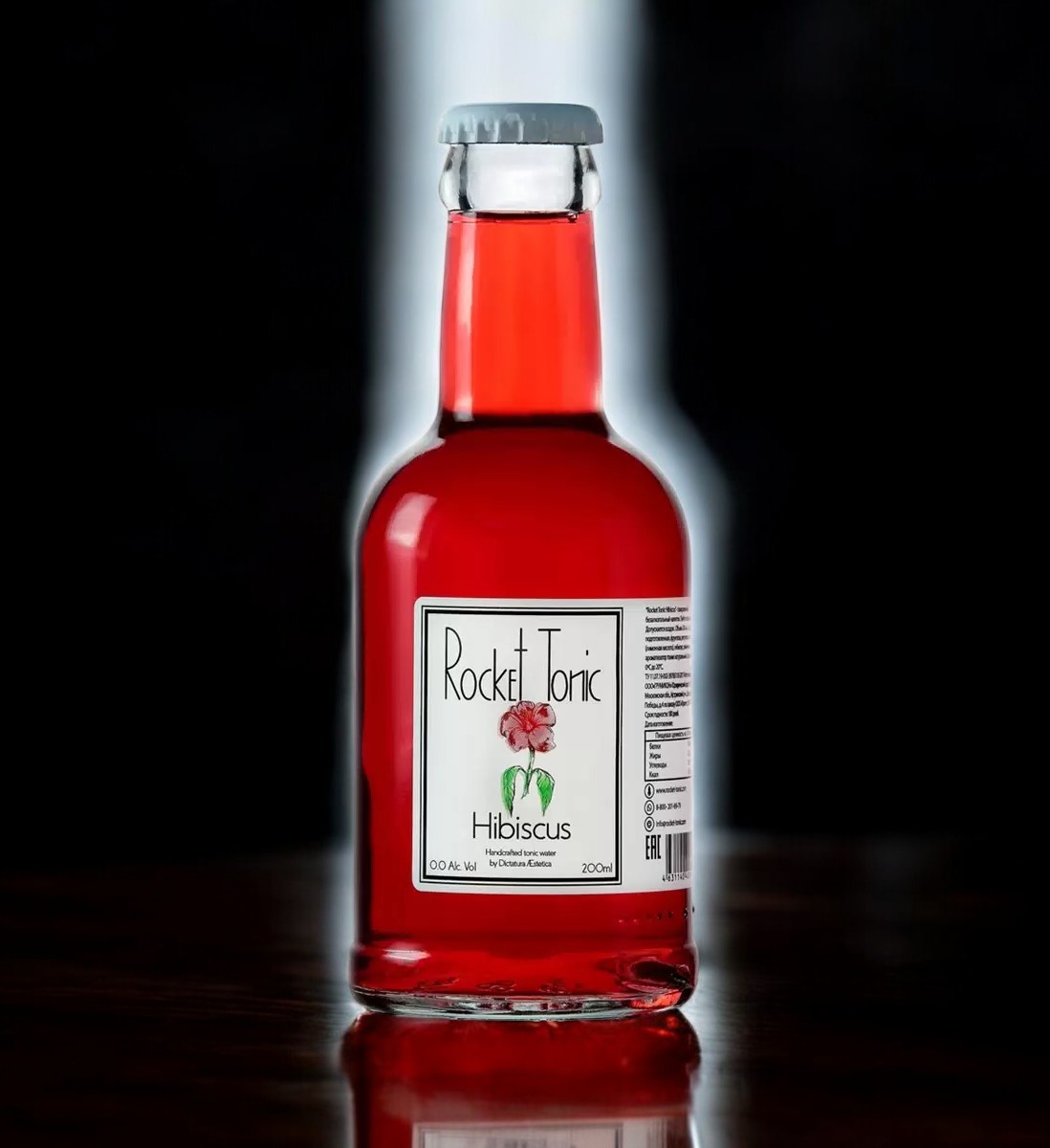 Напиток безалкогольный Rocket Tonic Hibiscus со вкусом гибискуса, 0.2л