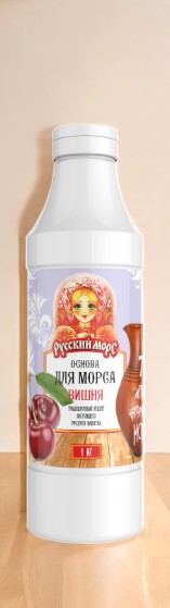Основа для безалкогольных напитков Вишневая 1кг