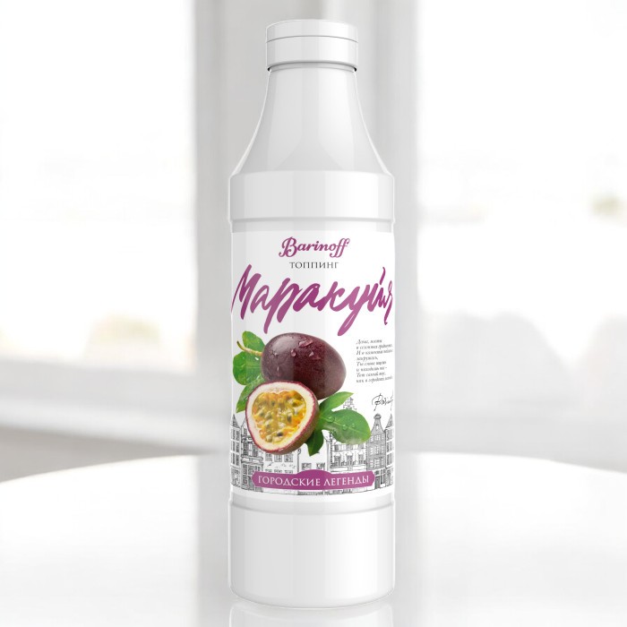 Топпинг Маракуйя 1кг