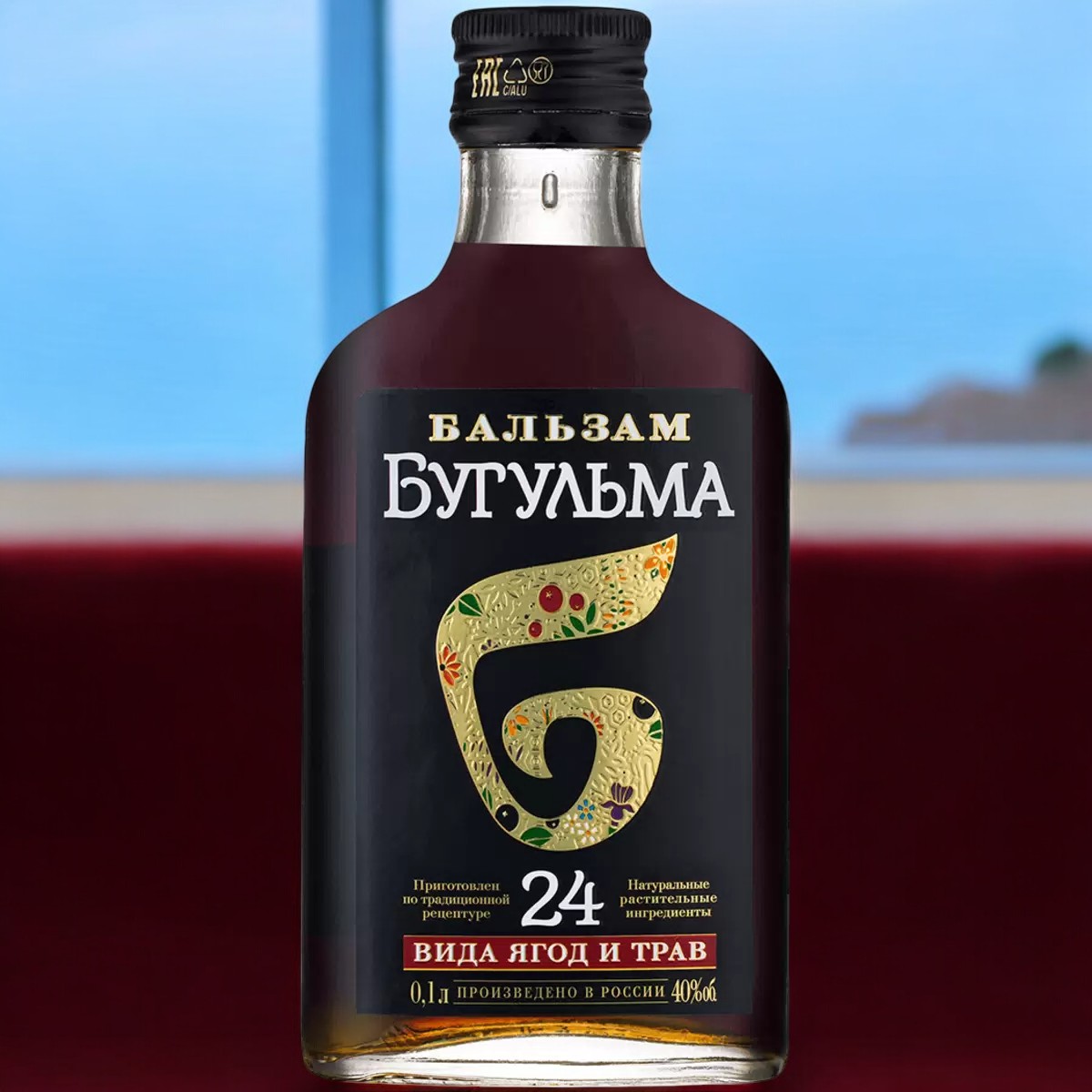 Бальзам “БУГУЛЬМА”, 40% 0.1 (промо набор 1 из 3)