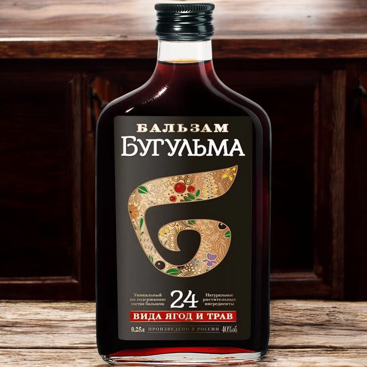 Бальзам “БУГУЛЬМА”, 40% 0.25