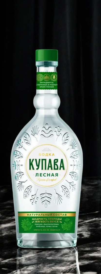 Водка “КУПАВА ЛЕСНАЯ” 40% 0,7