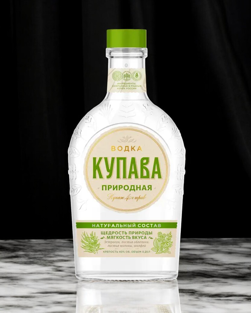 Водка “КУПАВА ПРИРОДНАЯ” 40% 0,25