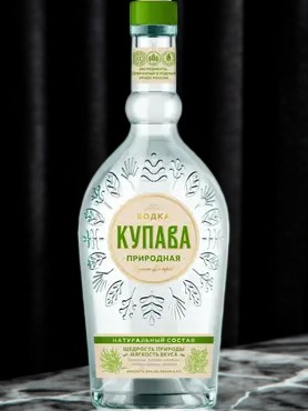 Водка “КУПАВА ПРИРОДНАЯ” 40% 0,7