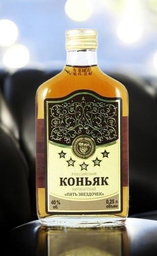 Коньяк пятилетний “Пять Звездочек” 40% 0,25 (Татспиртпром)