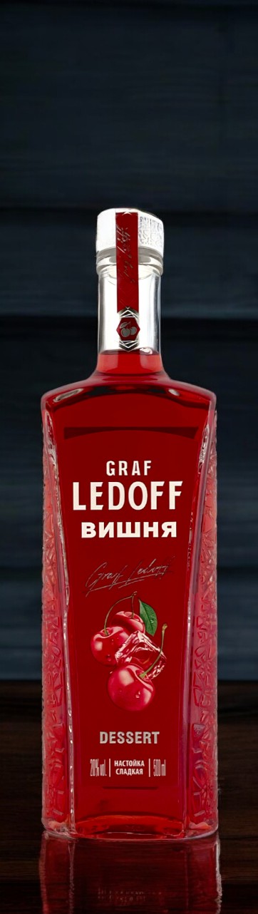 Настойка сладкая “GRAF LEDOFF DESSERT (ГРАФ ЛЕДОФФ ДЕСЕРТ) ВИШНЯ” 20% 0,5