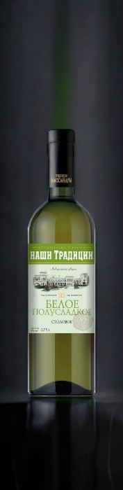 Вино ординарное полусладкое белое “НАШИ ТРАДИЦИИ”, 10-12 %, 0.75л.