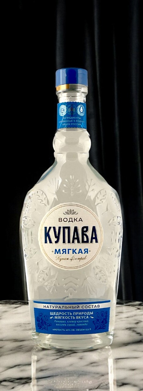 ПРОМО_Водка КУПАВА МЯГКАЯ 0,5л 40%