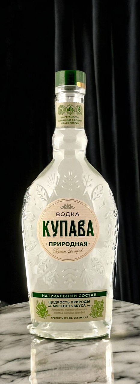 ПРОМО_Водка КУПАВА ПРИРОДНАЯ 0,5л 40%