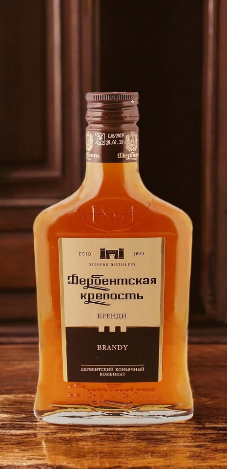 Бренди “Дербентская крепость” 40% 0.5