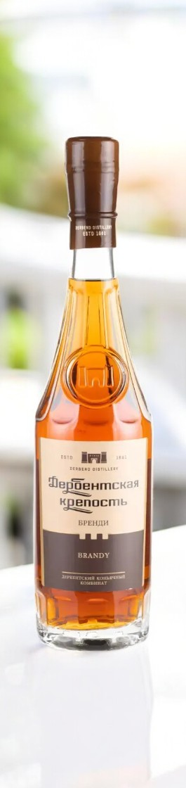 Бренди “Дербентская крепость” пятилетний 40% 0.5