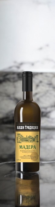 Крепленое (ликерное) вино белое крепкое марочное “Мадера” ТМ “НАШИ ТРАДИЦИИ”, 19.%, 0.75л.