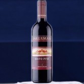 Вино полусухое красное “Шато Руж” 13.5%, 0.7