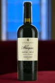 Вино сухое красное “Каберне”, 9.5-15%, 0.7