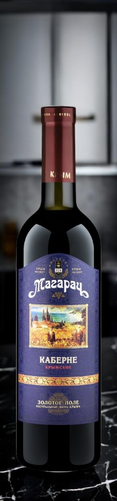 Вино столовое п/сл красное “Каберне Крымское” 11-13% 0,75 (Магарач) НОВАЯ МАРКА